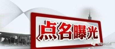 靖江新闻家具投诉爆料,消费者维权之路漫漫  第3张
