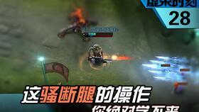 鲁山爆料者最新回应视频,揭秘事件真相与后续发展  第2张